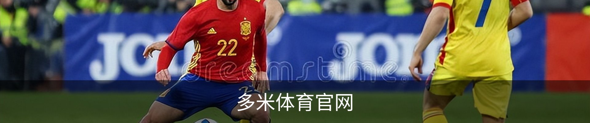 多米体育(DOMISPORTS)官方网站 · 运动无限 · M3K9